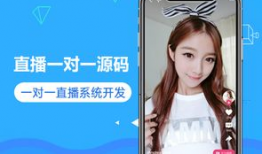 一对一免费视频,畅享无界限的互动时光