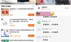 91投资取消直播,揭秘背后原因及影响”