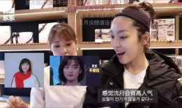 亚洲人视频,视频中的多元风采